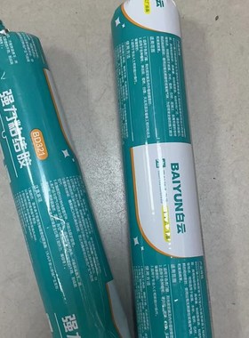 广州玻璃胶结构胶 BD321中性硅酮耐候密封胶防水防霉胶高韧