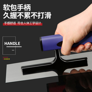 浅新加厚不锈钢抹子刮腻子工具抹灰刀瓦工泥水工抹泥刀批刀批墙