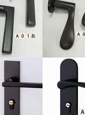 黑色门锁室内卧室房门锁家用通用型静音磁吸房间分体木门把手锁具