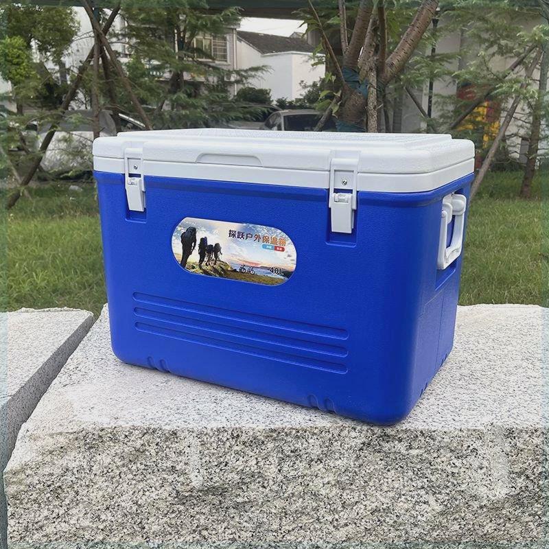 户外冰块保温箱家用冷藏箱商用摆摊车载外卖钓鱼保鲜烧烤手提冰桶
