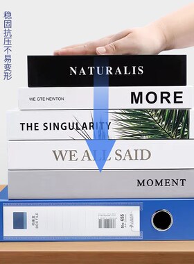 三益5个PP档案盒55mmA4文件盒加厚加大号容量蓝色资料文档合同文
