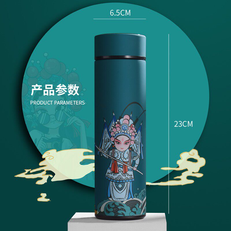 国潮智能保温杯水杯定制logo纪念礼品杯子印字开业活动广告杯订制