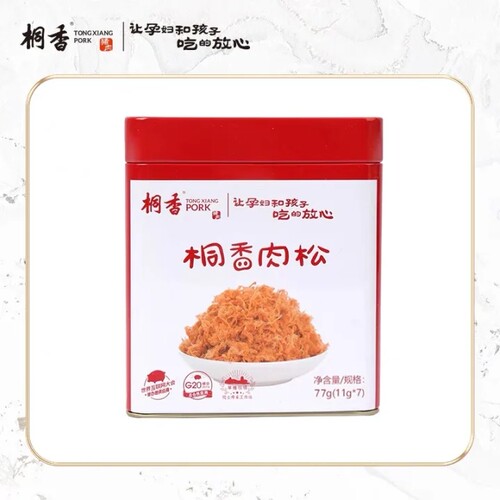 桐香华腾猪肉松宝宝中大童