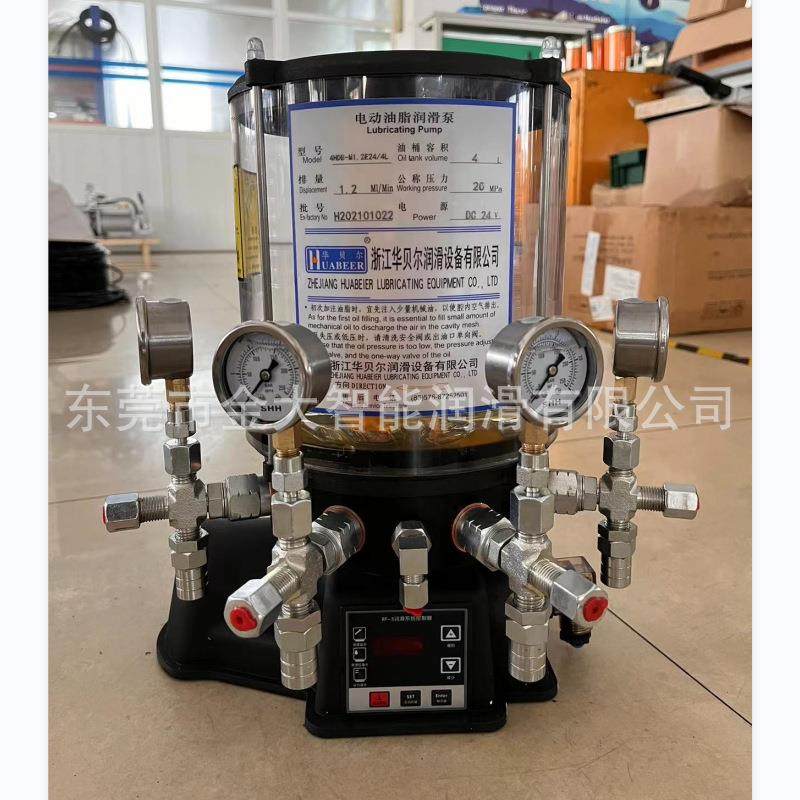 4HDB-M1.2E24/4L电动油脂润滑泵 华贝尔,模玩/动漫/周边/娃圈三坑/桌游,模型制作工具/辅料耗材,淘宝优惠券,粉丝福利购,淘宝优惠卷