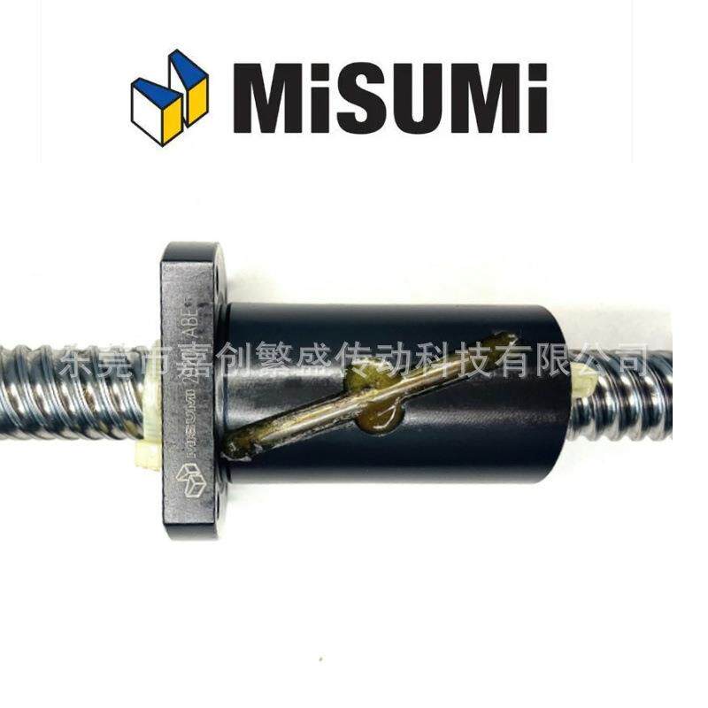 MISUMI米思米滚珠丝杠BSST2005 BSSR2010 BSSZ2020 BSSTK BSSRK