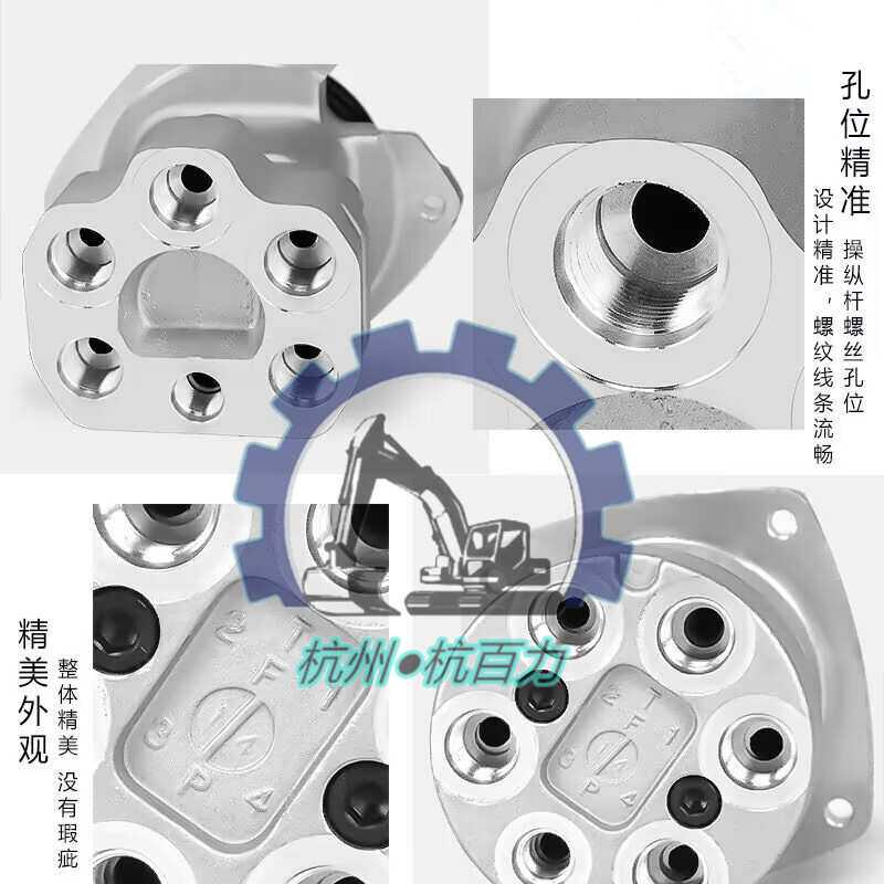 沃尔沃EC210/240/290/360/460挖掘机手柄总成 操纵杆手柄总成