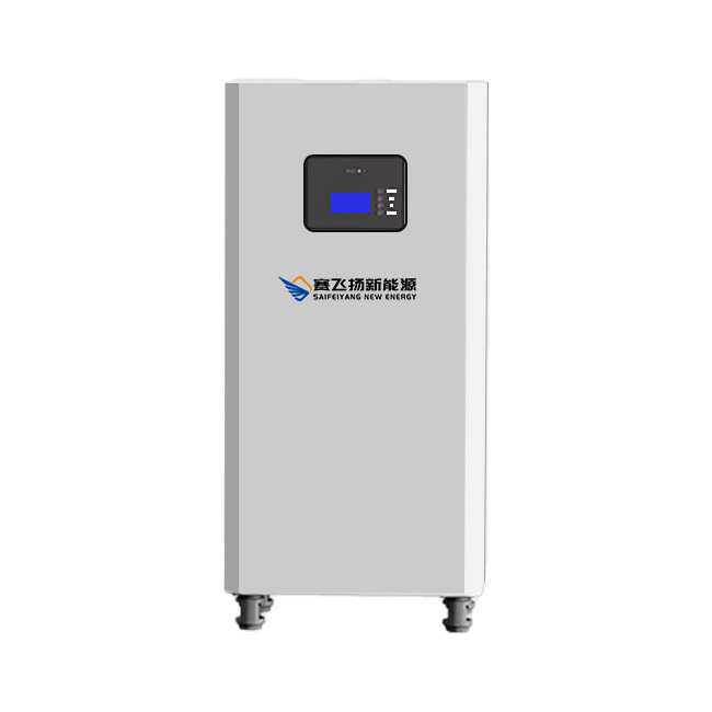 家庭储能电池家用太阳能发电系统磷酸铁锂5KWH放置式储能电池