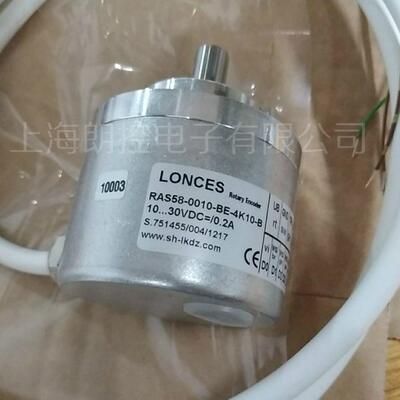 LONCES编码器 RAS58-0010-BE-4K10-B10 含税链接