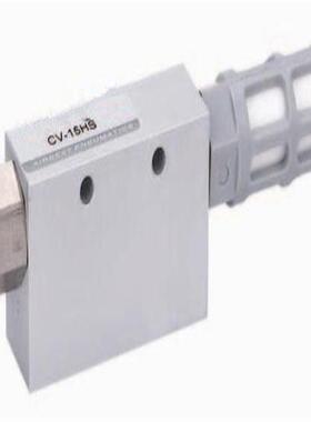 生产厂家CV-05 10 15 20 25 30气动|真空|发生器|正压变负压