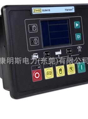 原厂凯讯HARSEN控制器GU641B