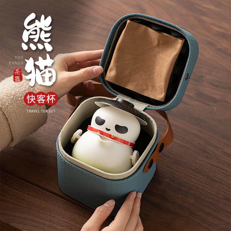 飞飞侠快客杯一壶三杯创意陶瓷旅行茶具户外车载露营简易泡茶套装,模玩/动漫/周边/娃圈三坑/桌游,模型制作工具/辅料耗材,淘宝优惠券,粉丝福利购,淘宝优惠卷