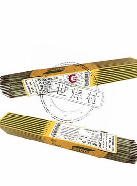 瑞典ESAB伊萨OK 67.55不锈钢焊条 E2209-15双相不锈钢焊条