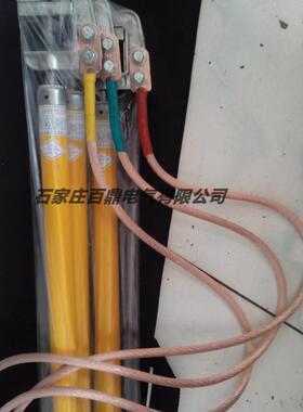 接地工具接地线10kv携带式高压接地线25mm2高压接地棒百鼎电气