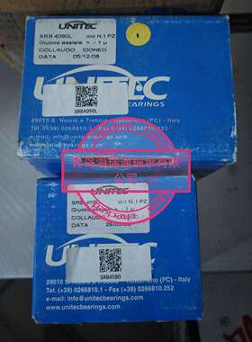 意大利UNITEC轴承SRB2052 SRB4580 SRB75155 SRB50140F机床主轴