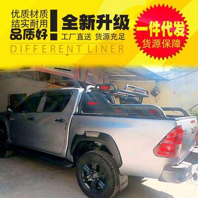 hilux海拉克斯revo/vigo皮卡车货箱改装件龙门架防滚架护栏带筐