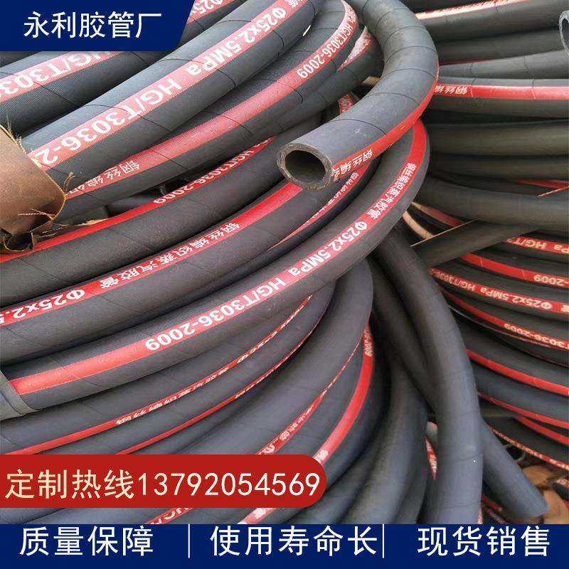 东营永利胶管 耐温耐油橡胶管 210度钢丝编织蒸汽胶管,模玩/动漫/周边/娃圈三坑/桌游,模型制作工具/辅料耗材,淘宝优惠券,粉丝福利购,淘宝优惠卷