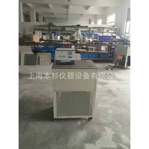 IBSX系列低温恒温循环器 IBS系列恒温槽 低温恒温槽