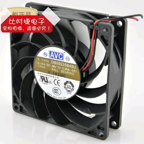 9025 AVC 48V 0.26A DB09225B48U 9CM 四线PWM温控调速 散热风扇