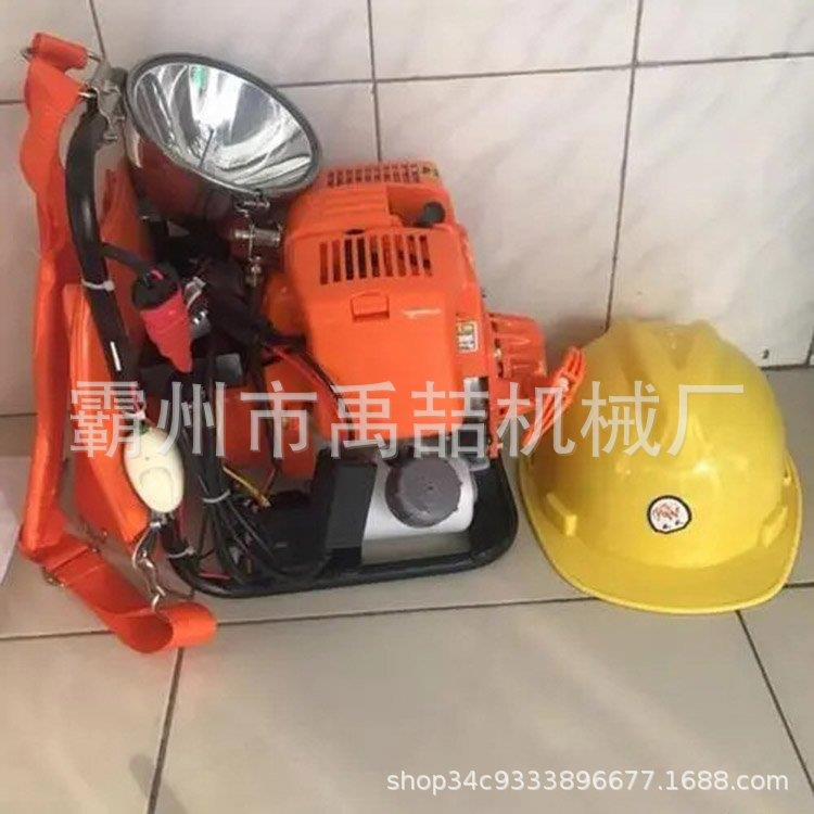 背负式聚光照明灯抢修救灾工作灯应急救生泛光灯抢险应急工作灯