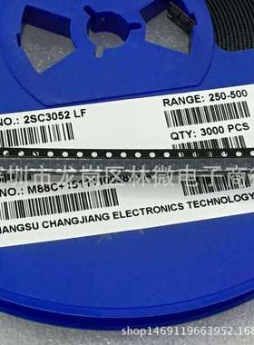 2SC3052 SOT-23 丝印LF CJ长电 NPN 200mA 50V 贴片三极管 原装