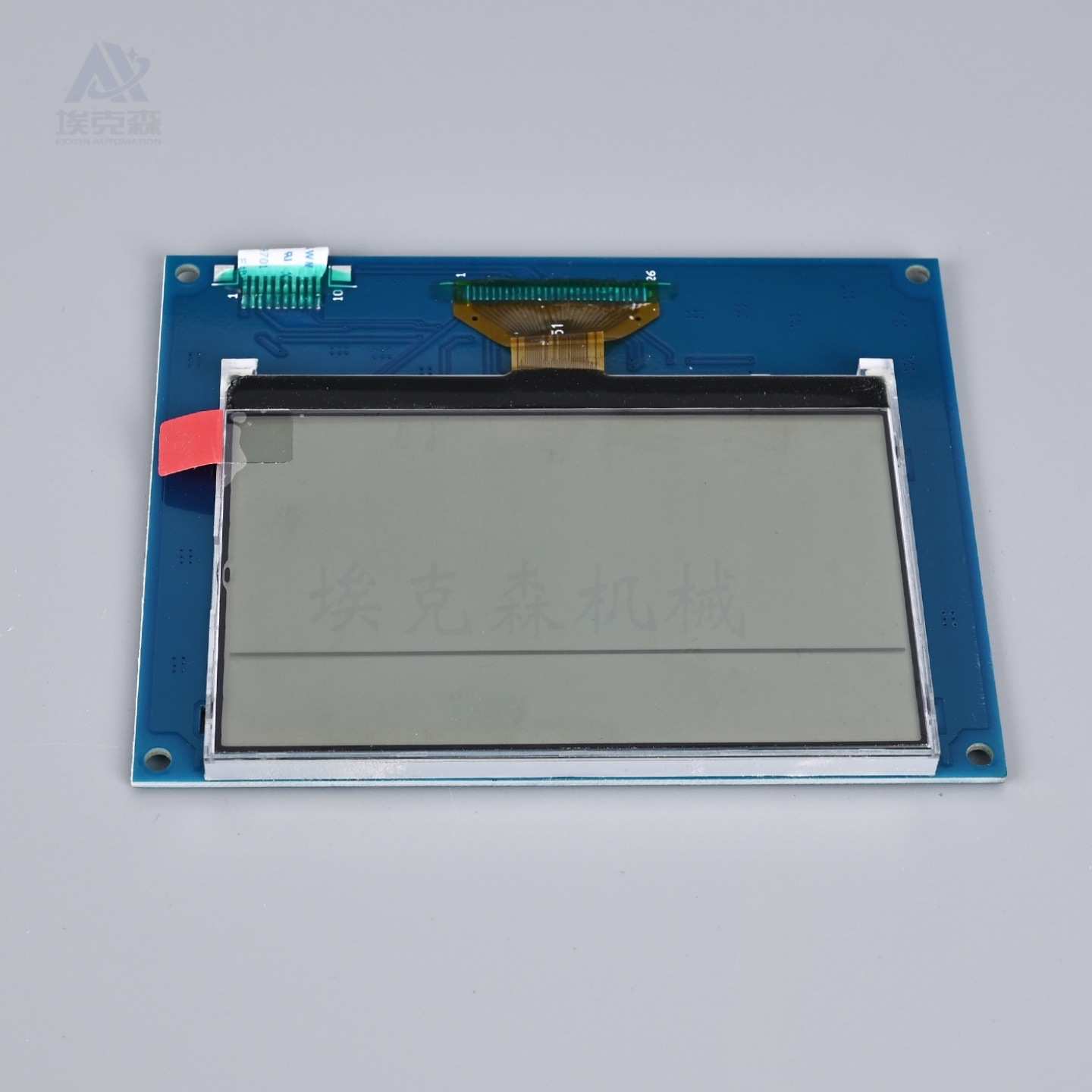 金马喷涂设备CG08主机静电发生器主板液晶Optistar显示屏电源组件