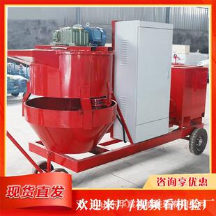 隧道衬砌拱顶带膜注浆一体机 多功能水泥砂浆注浆泵 带膜用注浆搅