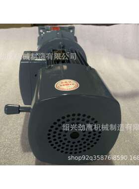 K KA KAF 斜齿轮硬齿面减速机 K37 47 57 67 77 87 97 国茂减速器