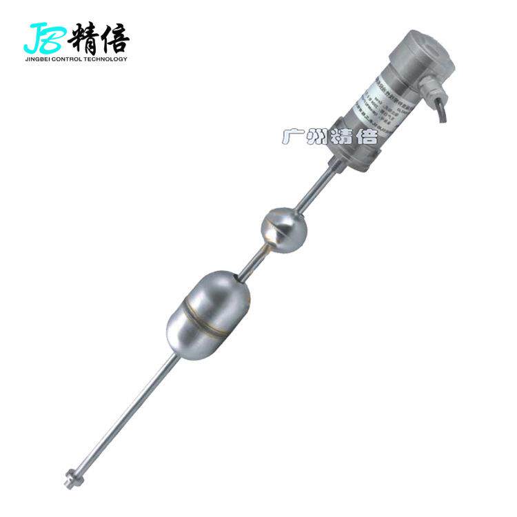 厂家直销磁致伸缩液位计智能防爆液位仪加油站高精度液位计