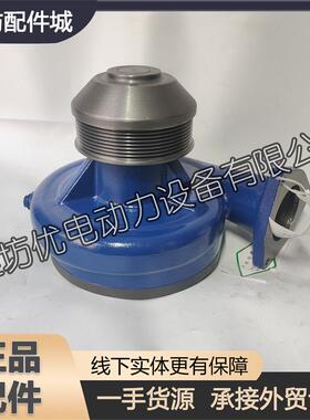1012227523水泵1007025058潍柴博杜安Baudouin发动机8M33柴油机