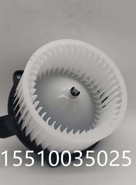 H-E辉翼暖风电机971144H000