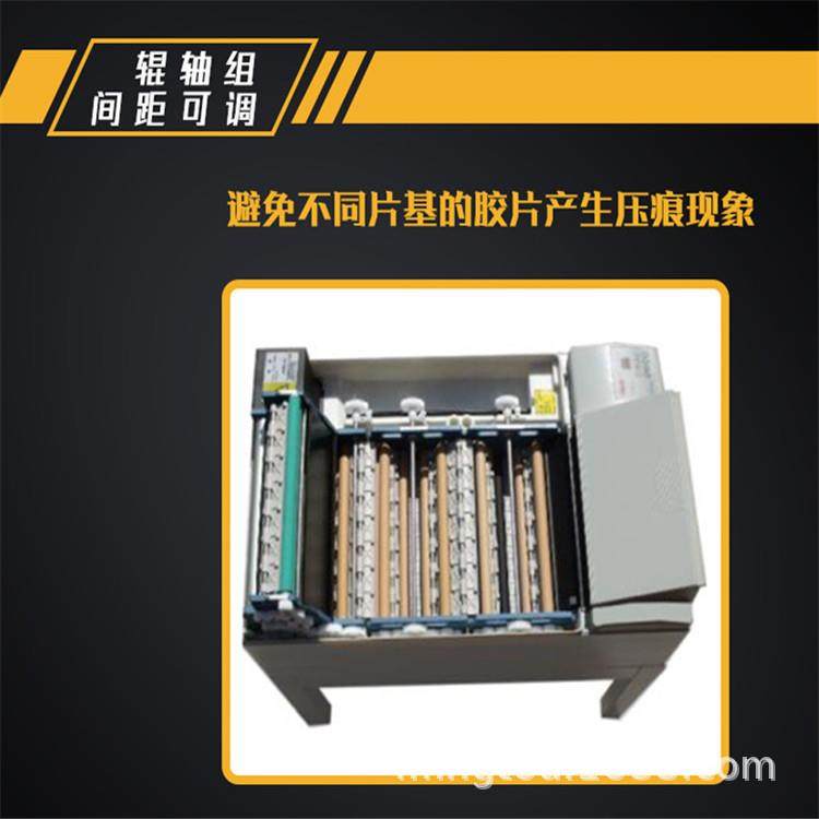 源头厂家销售LKXP-360全自动洗片机现货供应型号,模玩/动漫/周边/娃圈三坑/桌游,模型制作工具/辅料耗材,淘宝优惠券,粉丝福利购,淘宝优惠卷