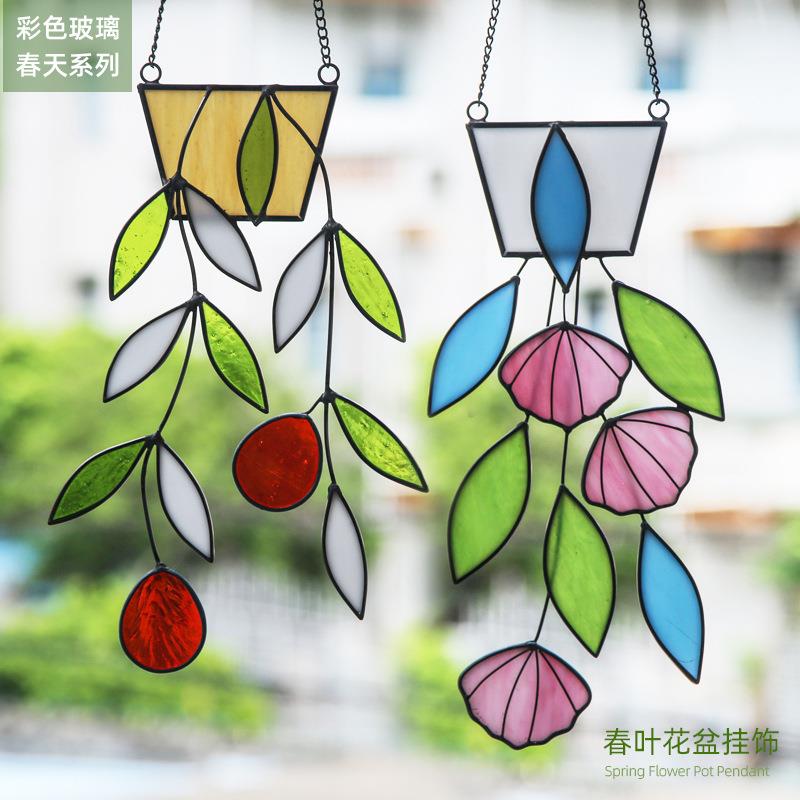 挂饰春天植物叶子吊饰彩色玻璃花盆叶子挂饰窗户玻璃艺术壁挂装饰