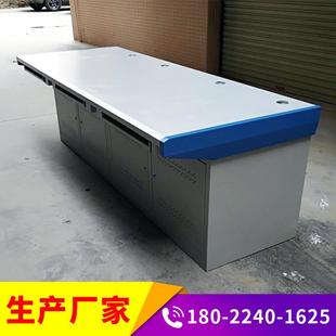 监控台控制台调度台豪华圆弧出警操控指挥台厂家集成指挥中心