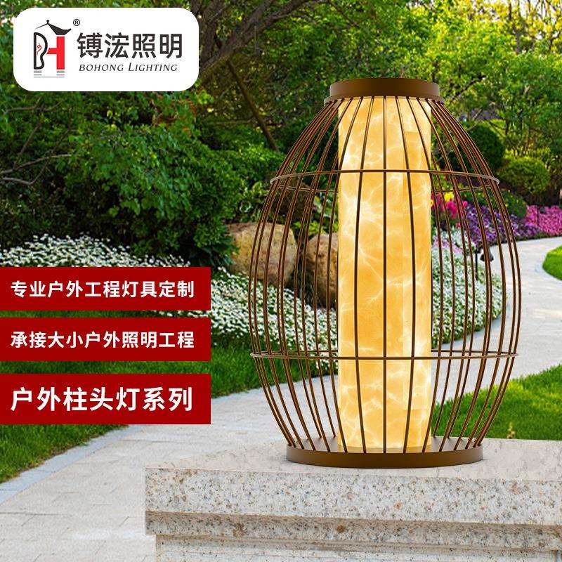 庭院柱头灯户外创意铁线灯笼挂灯别墅大门灯草坪灯景观装饰