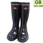 工矿靴 高筒长筒劳保鞋 绝缘靴 橡胶靴 雨鞋 双安牌6KV反光矿工靴
