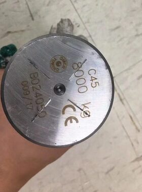 意大利OMCR模具配件进口起吊模座B01.20原装模具配件起吊吊杆B26