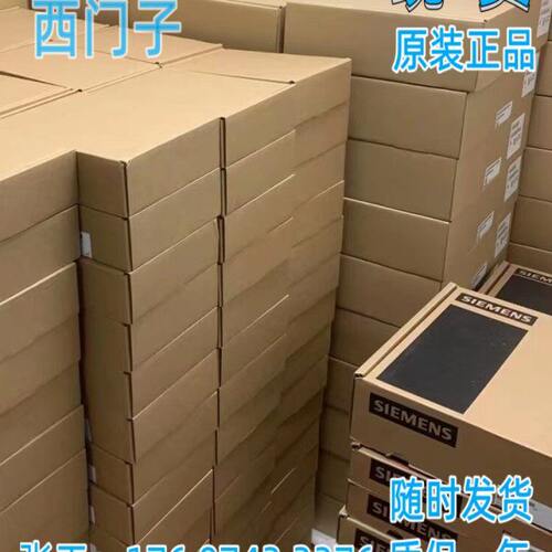 ET200ecoDP连接头6ES7 972-0BB61-0XA0西门子  6ES79720BB610XA0