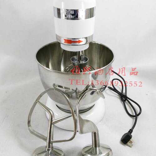 商用鲜奶机大草原CS-B7升5升厨师机忌廉机打蛋机家用和面机奶油机