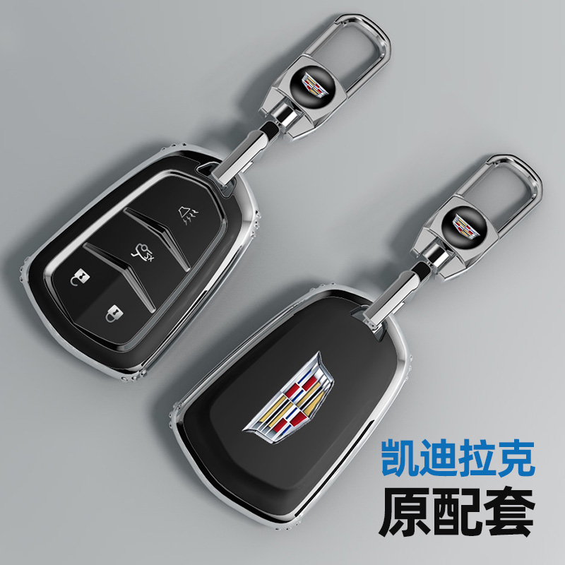 适用凯迪拉克xt5钥匙套mct5 xt4 xts ct6 xt6车ct4男atsl女壳扣包