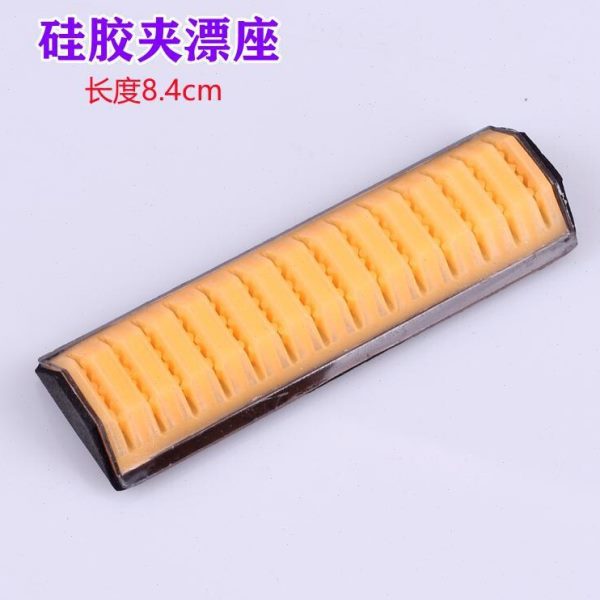精品浮漂盒硅胶漂座钓鱼漂夹卡座底座漂卡槽塑条垂钓箱改装配件图片