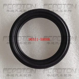 陆巡45004700 LC80FZJ80FZJ100分动箱后油封