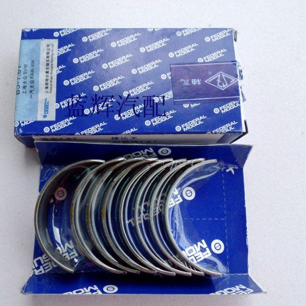 帕萨特B5 领驭 曲轴瓦 连杆瓦 大小瓦