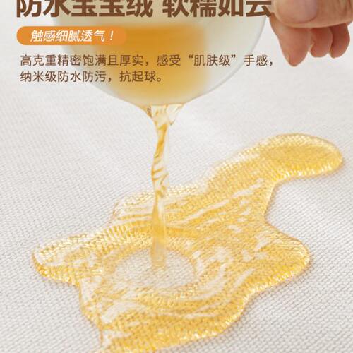沙发垫新款2023防水防滑四季通用实木加厚加硬高密度海绵坐垫55D