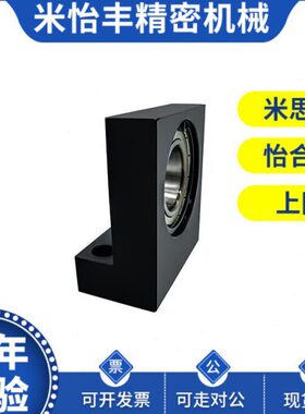 替代BGF11 BGF12 BGF13 BGF16-6202 6903 6003-ZZ VV DD-30 40 50
