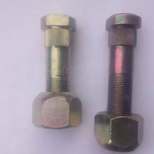 陕汽配件 SX2110 SX2300 SX2150K SX2190 延安250轮胎螺丝