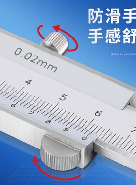 ll机械游标卡尺0-150-200-300-400大量程0-500-600-800-1