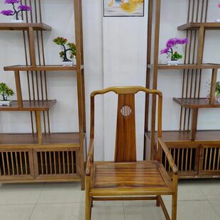 浩然主椅全实木榫卯工艺胡桃木茶椅办公家用包邮