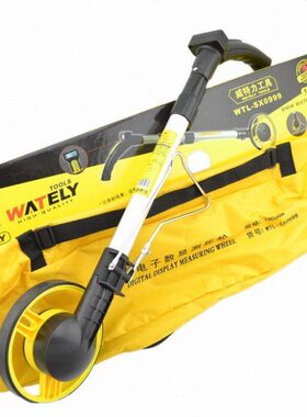 Wately/威特力 电子数显测距轮 1万米测距仪 轮式测量仪 量距仪