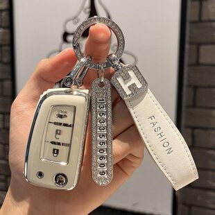 车遥控钥匙套包壳高级感 1.6XE.CVT舒适版 适用日产2024款 轩逸经典