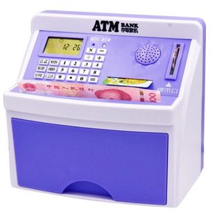 ATM自动取款机存钱儿童储蓄可爱不网红抖音孩女生防摔密码箱